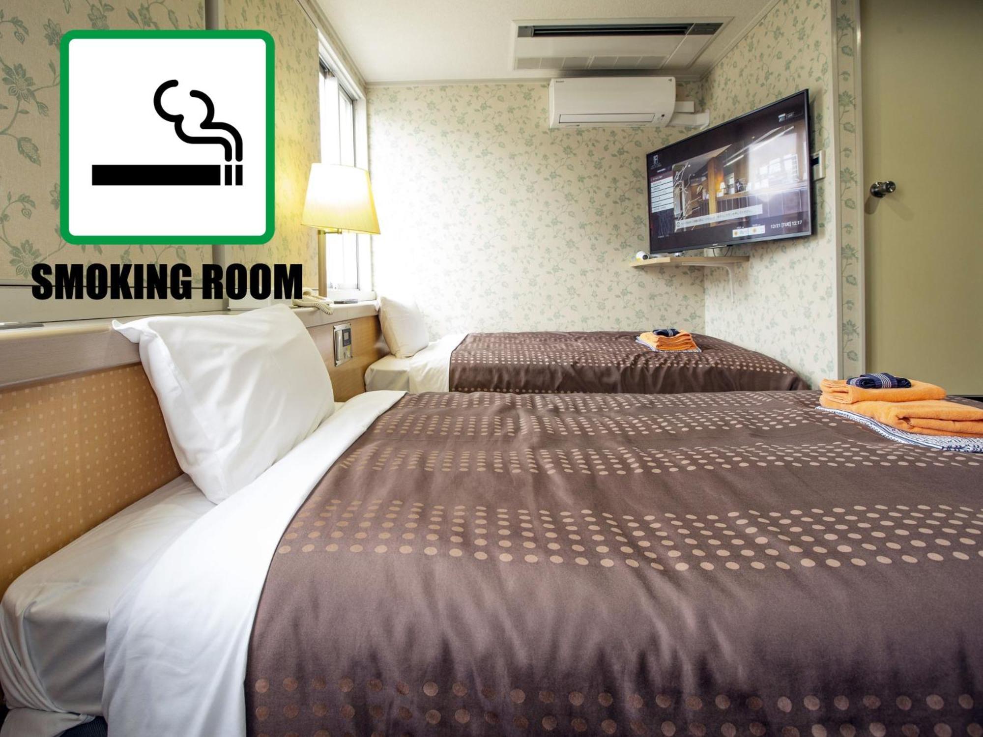 Hotel Fujiyoshi Beppu Rum bild